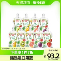 亨氏果泥婴儿辅食水果泥含维生素C78g*9袋(生产日期最早于22年7月