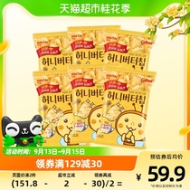 韩国进口海太蜂蜜黄油薯片60g*6袋卡乐比土豆片零食