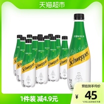 可口可乐怡泉含汽饮料柠檬味苏打水400mlx12瓶整箱饮料官方出品