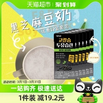 韩国F&B黑豆黑芝麻豆奶植物蛋白饮料190ml*12盒儿童营养早餐奶