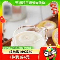 Nestle/雀巢咖啡伴侣奶油球奶精球原味袋装 咖啡10ml*50粒*1罐