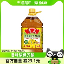 鲁花低芥酸特香菜籽油4L食用油 非转基因 物理压榨 桶装