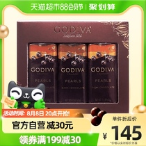 【进口】GODIVA/歌帝梵黑巧克力豆喜糖43g*3罐情人节礼物礼盒