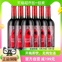【原箱发货】奥兰小红帽半甜红葡萄酒6支装官方正品原瓶进口红酒