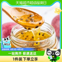 包邮福事多蜂蜜百香果茶500g*1瓶泡水冲饮灌装水果茶冲泡柚子果酱