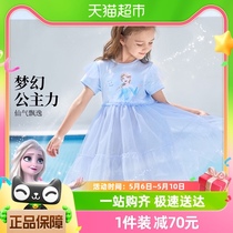 迪士尼女童俏皮短袖连衣裙2024夏季新款儿童甜美女孩公主裙子童装