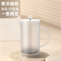 咖啡壶法压壶高硼硅手冲壶家用煮咖啡过滤器具咖啡过滤套装冲茶器