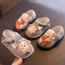 童鞋男童1到3岁室内鞋宝宝鞋子2024年新款地板鞋儿童布鞋软底学步
