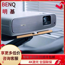 BENQ明基 高清投影TK860/ TK850/W2700/W2710/W4000家用投影仪4K