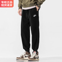 Nike耐克裤子男夏季季官方旗舰正品2024新款休闲男士长裤运动裤男