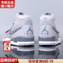 Nike耐克aj男鞋官方正品2024新款AJ312爆裂纹休闲运动篮球鞋女款