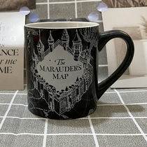 哈利波特HarryPotter活点地图个性陶瓷杯马克杯水杯咖啡杯子创意
