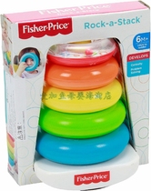 美国进口FISHER PRICE婴幼儿童宝宝彩虹套圈叠叠乐不倒翁玩具套装