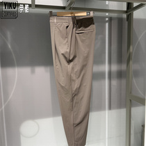 FILA斐乐裤子2024夏新款男子高端商务休闲舒适梭织长裤F11M422804