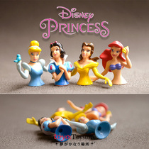迪士尼公主 白雪灰姑娘贝尔美人鱼 半身像 人偶公仔摆件 蛋糕装饰