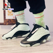 耐克Nike AIR JORDAN 13 AJ13男光棍节黑绿夜光篮球鞋 DM0803-300