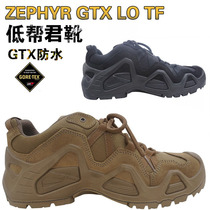 21年新货 LOWA军迷防水低帮战术靴男女户外登山徒步鞋Zephyr GTX