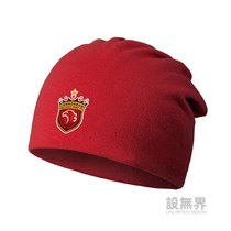 上海海港足球俱乐部上港中超薄款棉帽男女帽子头巾春000A设 无界