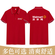 夏装沃尔玛超市工作服短袖定制商场女翻领纯棉Tt恤透气衣订做印字