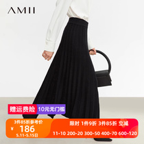 Amii羊毛百褶半身裙女2024冬季新款中长款修身显瘦A字裙针织伞裙