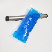 蓝冰工坊保冷剂药品胰岛素冷藏包专用迷你便携小冰袋冰条反复用