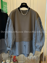DHR 洋气条纹衬衫拼接卫衣假两件小众今年流行上衣女秋季2023新款