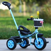 儿童三轮车手推小孩子脚踏车男童骑自行车女宝宝小车子1-2-3-5岁