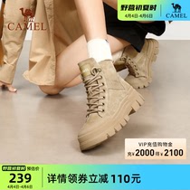 骆驼女鞋2023秋冬新款马丁靴女士厚底户外耐磨工装靴复古沙漠短靴