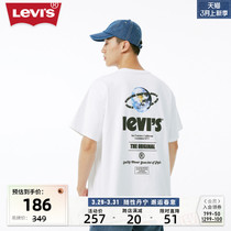 【商场同款】Levi's李维斯新品情侣同款印花短袖T恤87373-0047