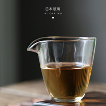 日本进口职人手作公道杯加厚玻璃匀杯茶盅片口茶海分茶器功夫茶道
