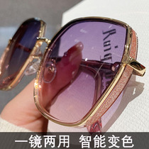 感光变色太阳镜女款方紫外线大牌墨镜高级感定制近视带有度数眼镜