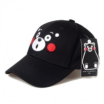 刺绣帆布2024日本熊本熊棒球帽韩版潮可爱黑色鸭舌帽子遮阳帽子