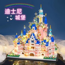 迪士尼公主城堡女孩子新款积木益智拼装玩具生日礼物立体拼图成人