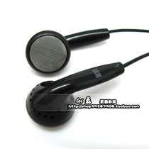 适用于魅族苹果小米手机耳机耳塞式 PT850重低音音乐EP10耳机