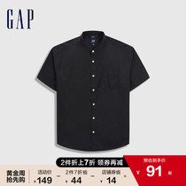 Gap男装商务立领宽松短袖衬衫875771夏季2022新款轻薄休闲衬衣