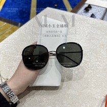 【RIMO】 韩国直邮GM GENTLE MONSTER眼镜墨镜黑框潮流太阳镜