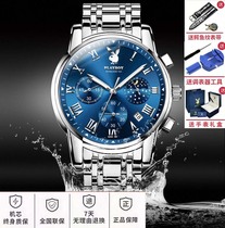 手表男2022新款三眼六针多功能计时石英表防水商务男表男士手腕表