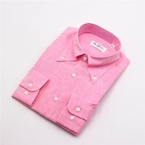 leo男夏季高级感简约尖领休闲透气亚麻衬衫薄款宽松长袖粉色衬衣