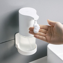 免打孔洗手机置物架壁挂式收纳架皂液器置瓶架小米洗手液机挂墙架