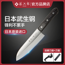 日本进口藤次郎三德刀VG10刀具日式料理刀主厨刀厨房菜刀F311厨刀