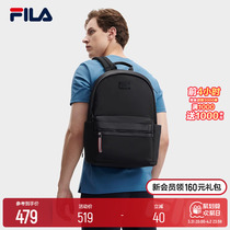 FILA 斐乐官方男士包背包双肩包时尚休闲通勤背包书包电脑包