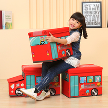 可坐人卡通汽车造型儿童玩具收纳箱收纳凳储物箱折叠书本衣物收纳