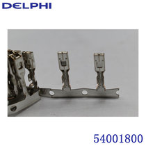 德尔福 DELPHI 汽车连接器 电子元件 54001800 接插件端子库存