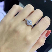 现货18K金钻戒结婚30分50分钻石戒指女1克拉求订结婚铂金显钻群镶