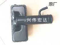 北汽B40北京汽车BJ40 bj40谐振箱谐振器空气进气管消音器共振器