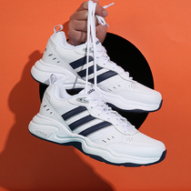 Adidas/阿迪达斯正品 NEO STRUTTER 男女同款运动跑步鞋 EG2654