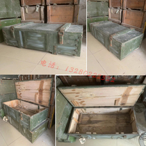 正品退役储物箱130-59型号工具箱松木养蜂箱军迷实木旧箱子军绿色