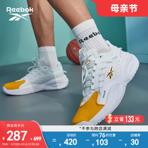 Reebok锐步官方男女鞋SOLUTION MID经典复古运动黄脚趾实战篮球鞋