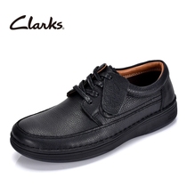 Clarks其乐男鞋新款头层牛皮厚底系带休闲鞋舒适软底商务正装皮鞋