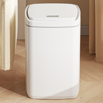 垃圾桶家用2023新款带盖厨房客厅垃圾收纳桶大号厕所卫生间专用桶